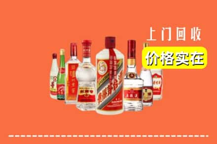 东莞南城街回收烟酒