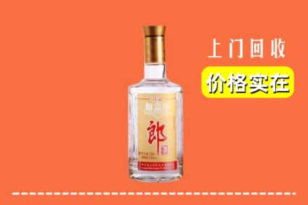 东莞南城街回收老郎酒